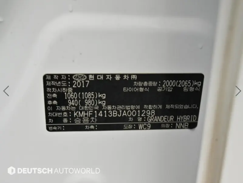 Hyundai Grandeur