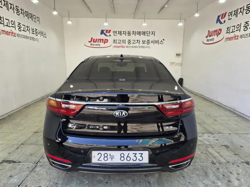 Kia K7