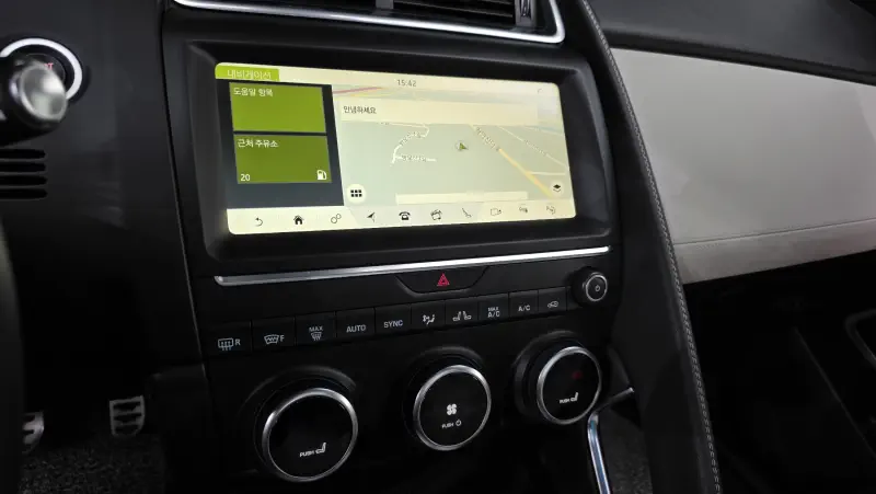 Jaguar E-Pace