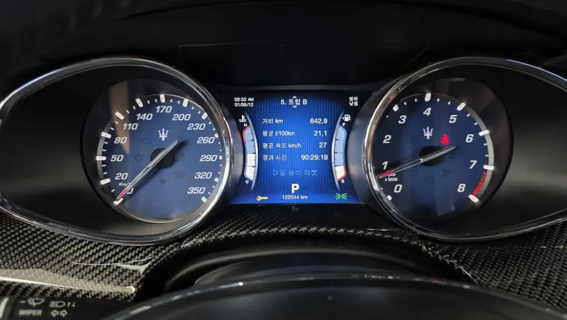 Maserati Quattroporte