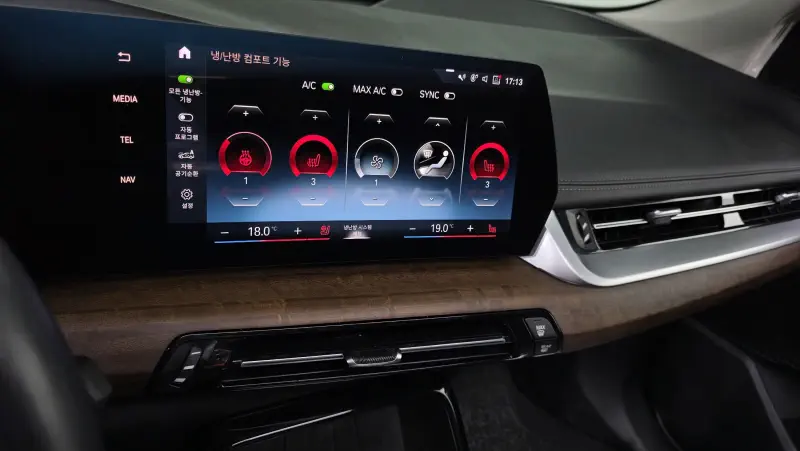 BMW 2-Series Active Tourer