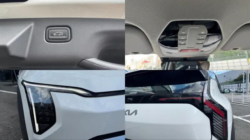 Kia EV3
