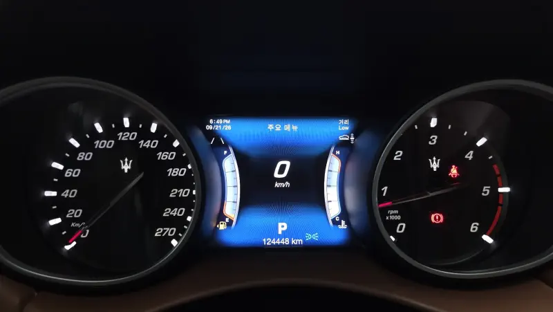 Maserati Levante