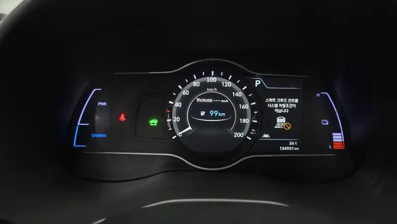 Hyundai Kona Electric