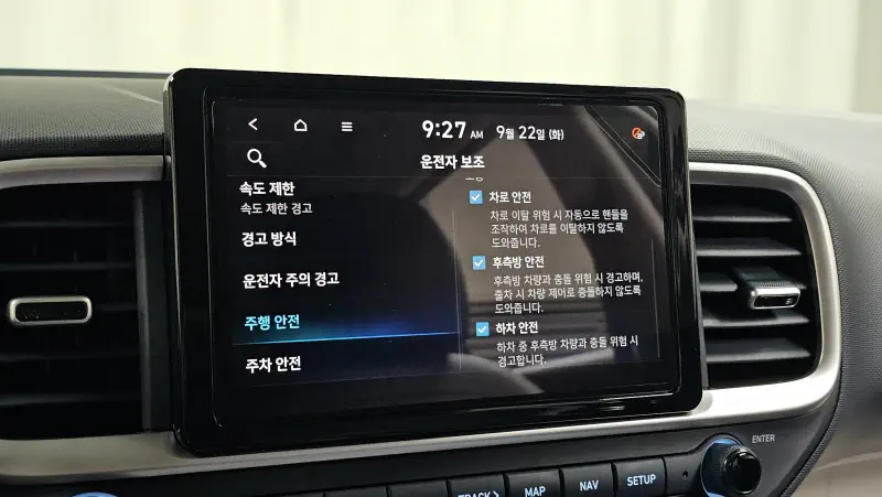 Hyundai Venue