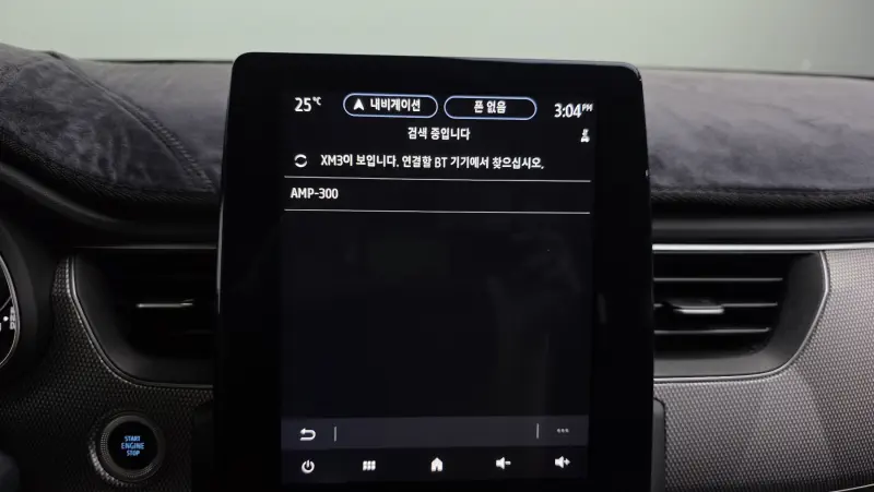 Renault Samsung XM3