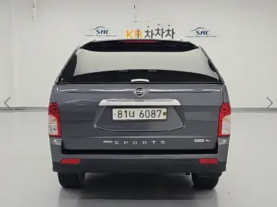 SsangYong Korando Sports