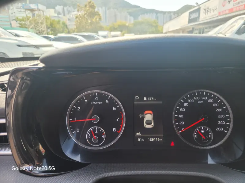 Kia K5