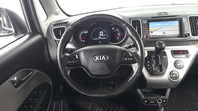 Kia Ray