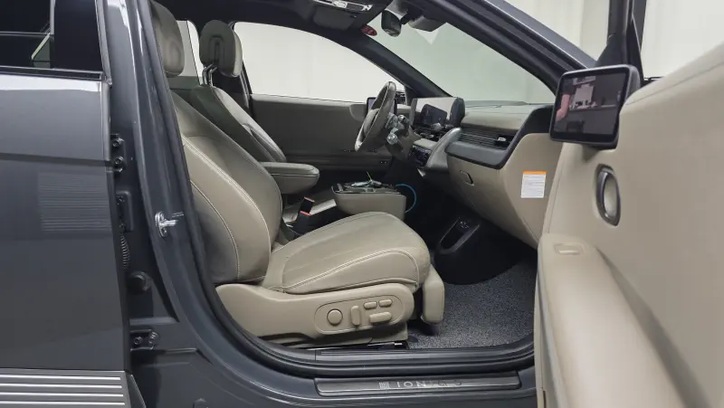 Hyundai Ioniq 5