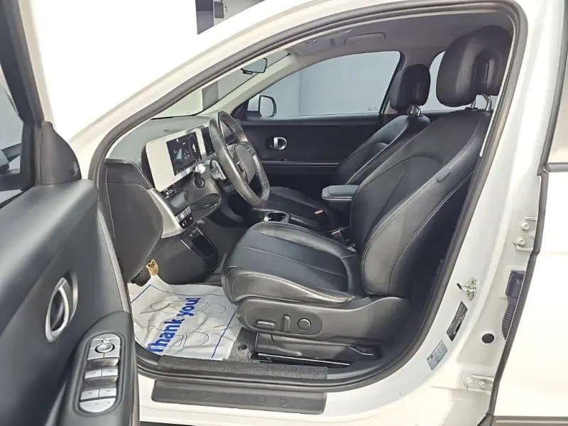 Hyundai Ioniq 5