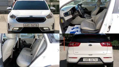 Kia Niro