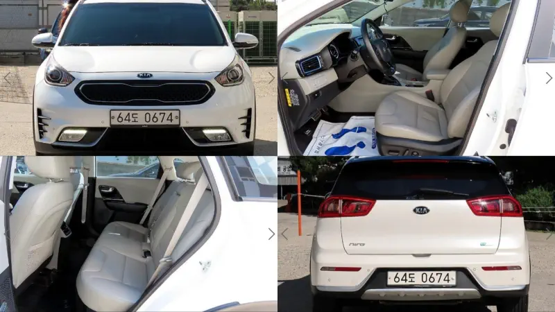 Kia Niro