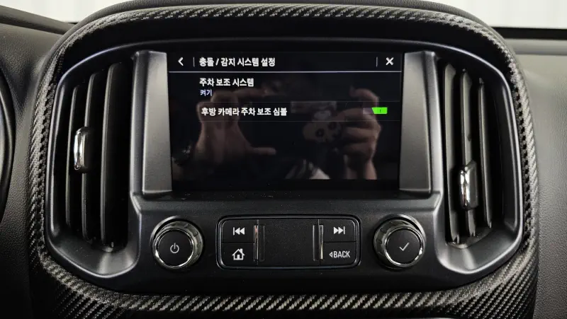 Chevrolet (GM Daewoo) Colorado