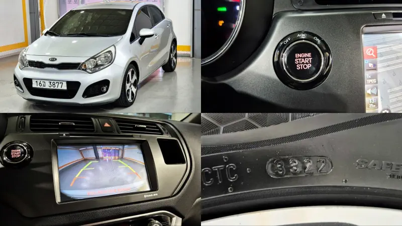 Kia pride