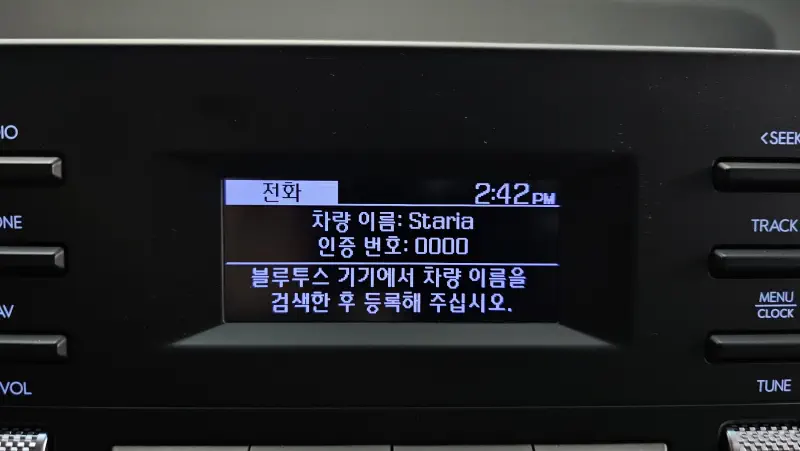Hyundai Staria