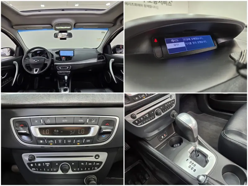 Renault Samsung SM3