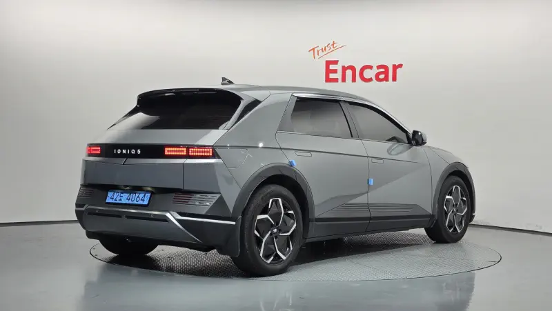 Hyundai Ioniq 5