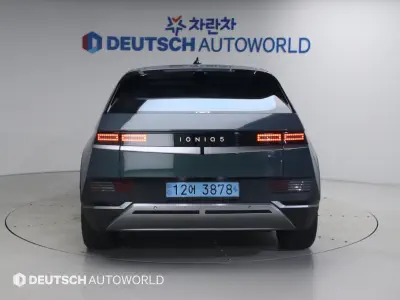 Hyundai Ioniq 5