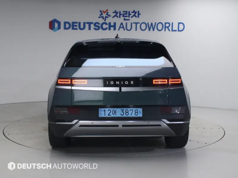 Hyundai Ioniq 5