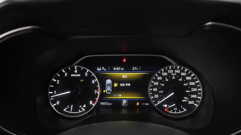 Nissan MAXIMA