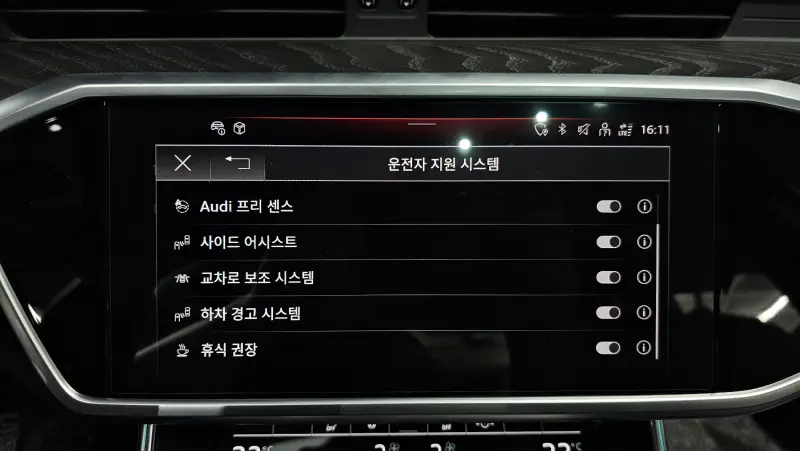 Купить Audi A6 Gwangju, jeonnam из Кореи
