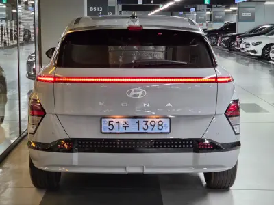 Hyundai Kona Electric
