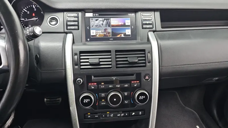 Land Rover Discovery Sport