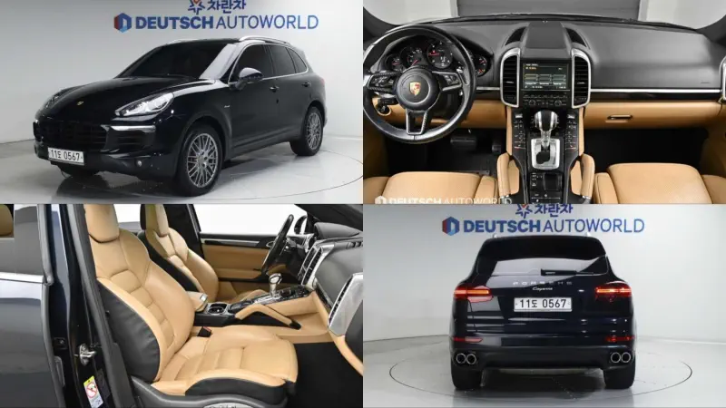 Porsche Cayenne