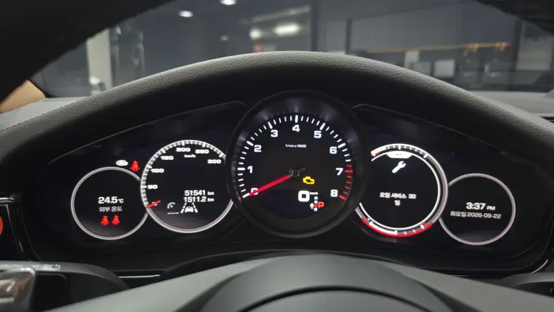 Купить Porsche Panamera Busan из Кореи