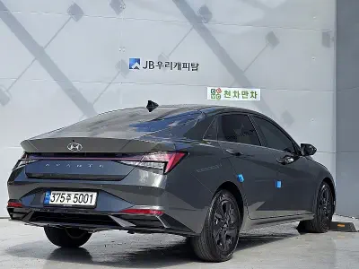 Hyundai Avante