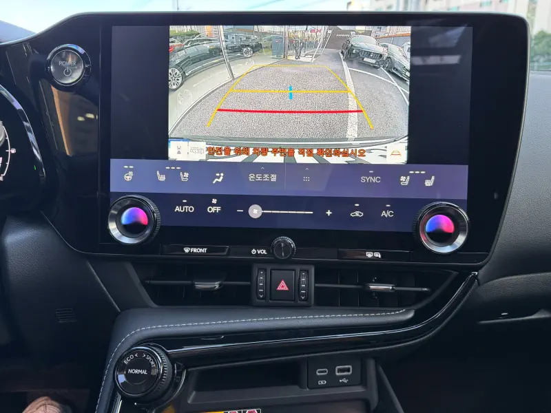 Lexus NX350h