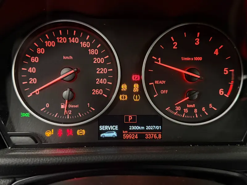 BMW 2-Series Active Tourer