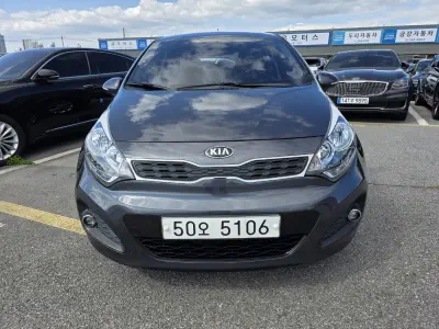 Kia pride
