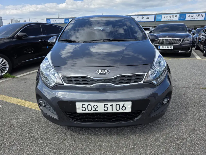Kia pride