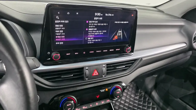 Kia K3
