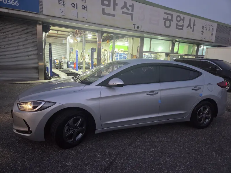 Hyundai AVANTE