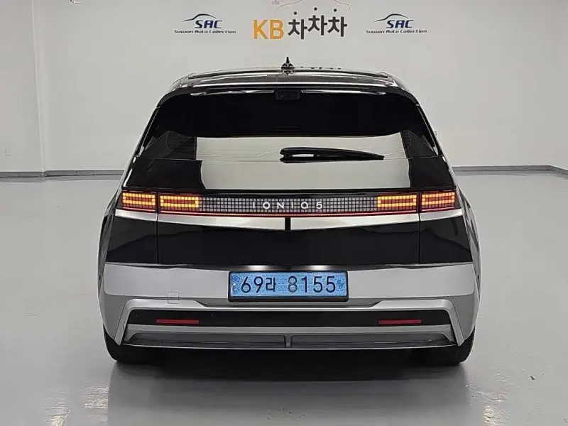 Hyundai Ioniq 5