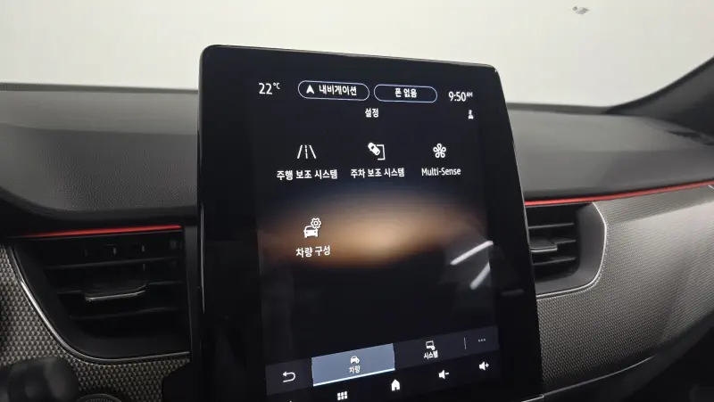 Renault Samsung XM3