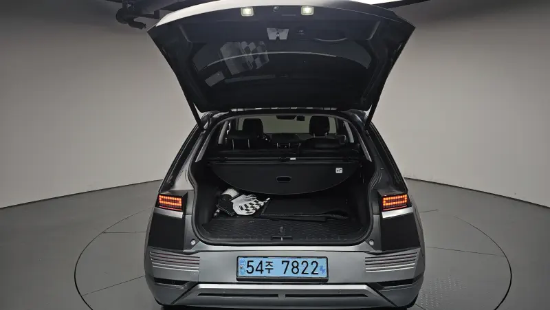 Hyundai Ioniq 5