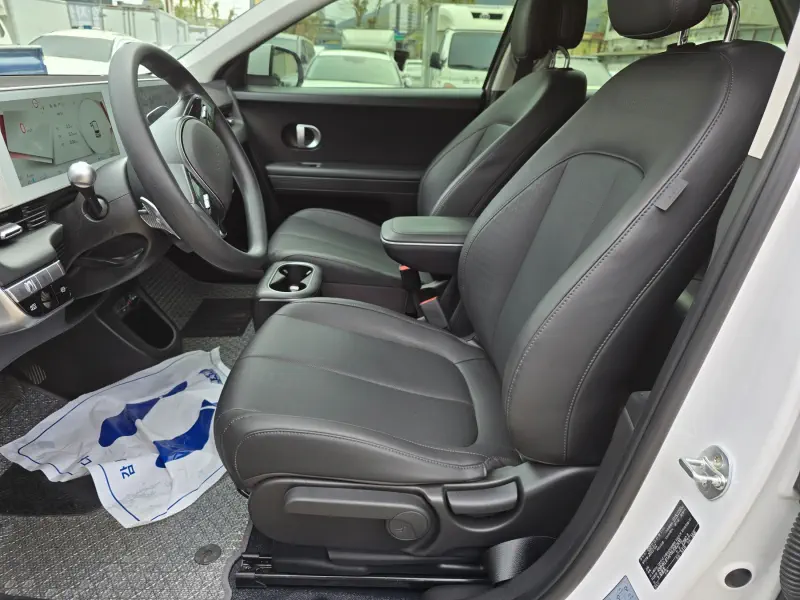 Hyundai Ioniq 5