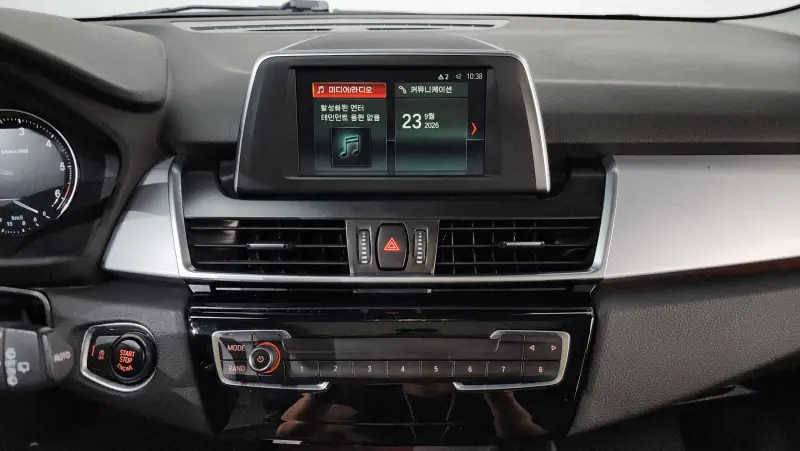 BMW 2-Series Active Tourer