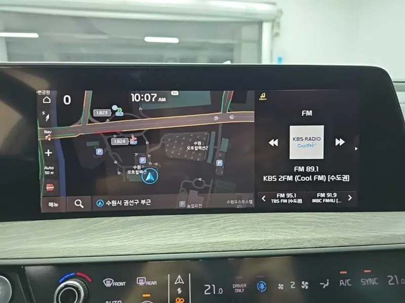 Kia K8