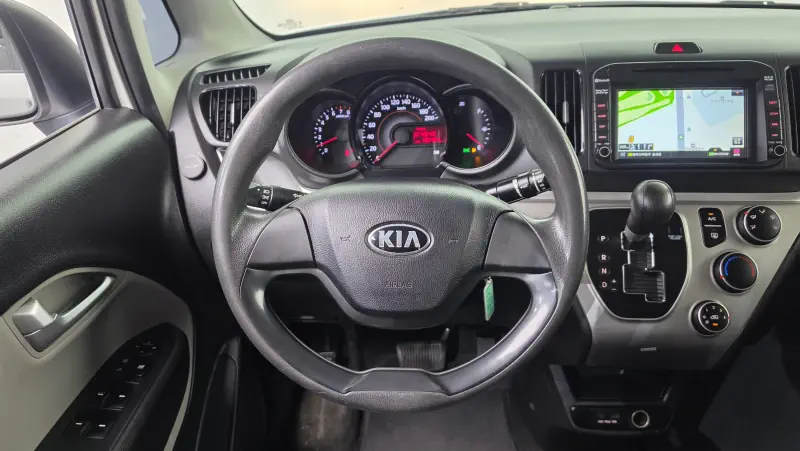 Kia Ray