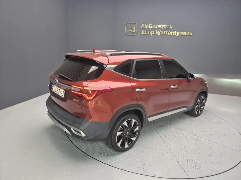 Kia Seltos