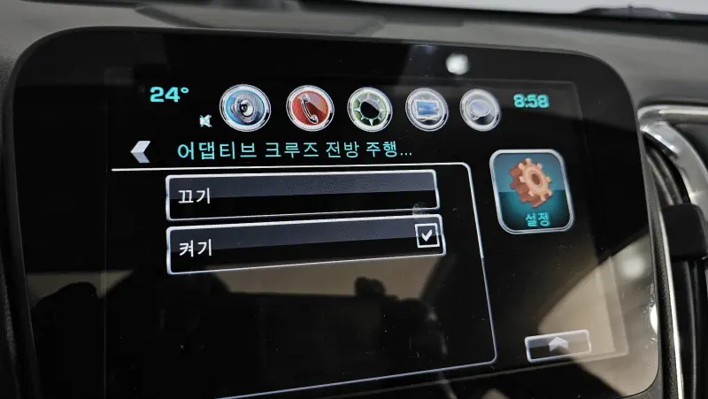 Chevrolet (GM Daewoo) Malibu
