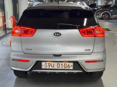 Kia Niro