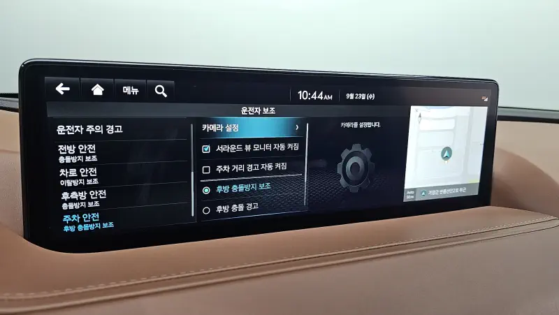 Genesis Electrified G80
