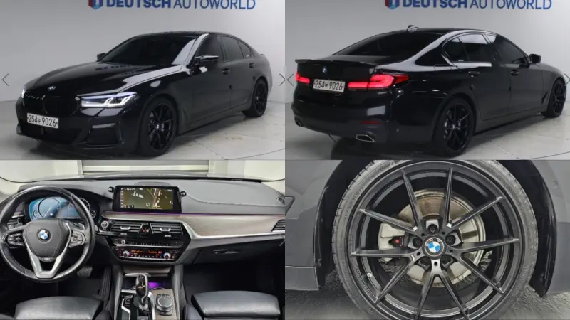 BMW 5-Series