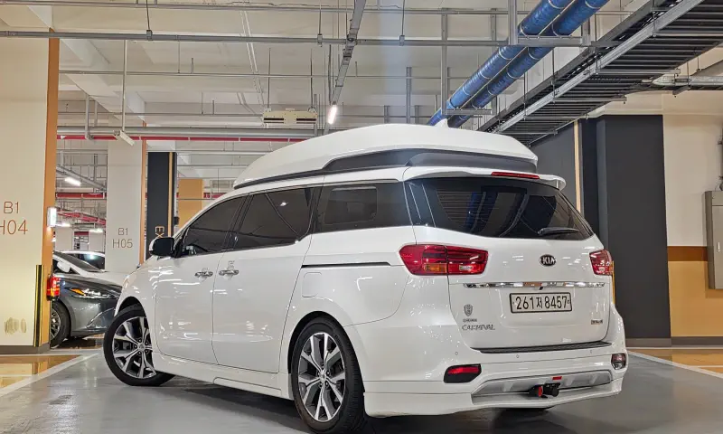 Kia Carnival
